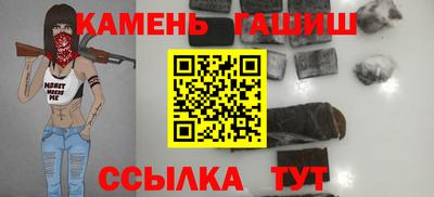 2c-b Чебоксары