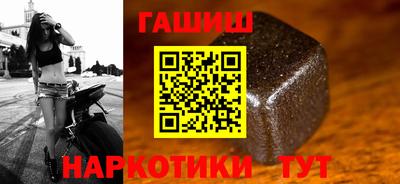 mdma Чапаевск