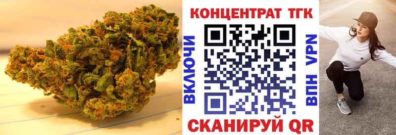 Дистиллят ТГК вейп  Приморско-Ахтарск 